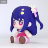 Oshi no Ko - Ai figure, Chibi Huggy Good Smile