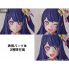 Oshi no Ko - Ai figure, Plastic Model Kit