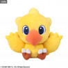 Final Fantasy plush - Chocobo, glasses support