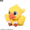 Final Fantasy plush - Chocobo, glasses support