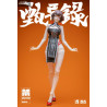 Original Character - Zhen Yi Lu Lin Fengjiao figure
