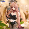 PRÉCOMMANDE - The Rising of the Shield Hero - Figurine Raphtalia, BiCute Bunnies