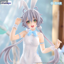 VTuber - V Singer Luo...