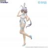 VTuber - V Singer Luo Tianyi figure, BiCute Bunnies