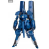 Kurogane no Linebarrels - Verdant figure, Model Kit