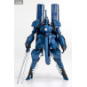 Kurogane no Linebarrels - Verdant figure, Model Kit