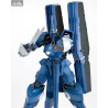 Kurogane no Linebarrels - Verdant figure, Model Kit