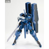 Kurogane no Linebarrels - Verdant figure, Model Kit