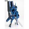 Kurogane no Linebarrels - Verdant figure, Model Kit