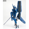 Kurogane no Linebarrels - Verdant figure, Model Kit