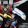 The Brave Express Might Gain - Figurine Great Might Gaine, Amakuni Kizin