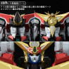 The Brave Express Might Gain - Accessories for figures Great Might Gaine Parts Set, Amakuni Kizin
