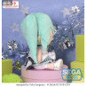 Hatsune Miku: Colorful Stage! - Peluche Hatsune Miku Stage Sekai L, Fuwa Petit