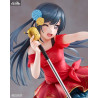 Love Live! Super Star!! Nijigasaki High School Idol Club - Figurine Setsuna Yuki, Odaiba Gamers Signboard Girl