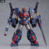 Mazinkaiser - Figure Armed Mazinkaiser Go-Valiant, Moderoid Plastic Model Kit