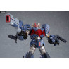 Mazinkaiser - Figure Armed Mazinkaiser Go-Valiant, Moderoid Plastic Model Kit