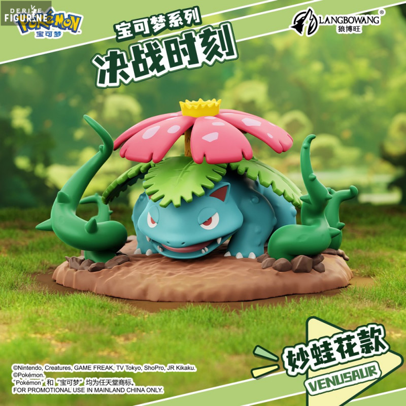 Pokemon - Pack 6 figures...
