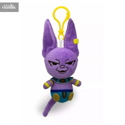 Dragon Ball Super - Beeru...