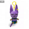 Dragon Ball Super - Beeru plush keychain
