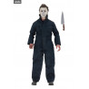 Halloween 2018 - Figurine Michael Myers, Retro