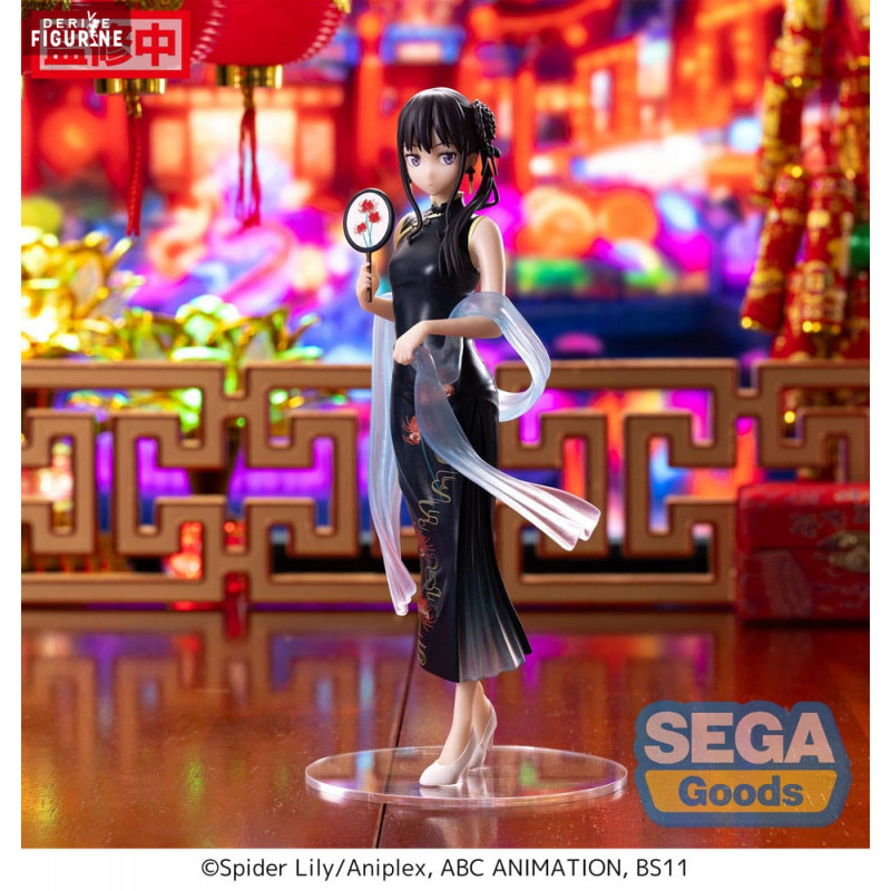 Lycoris Recoil - Figurine...