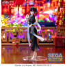 Lycoris Recoil - Takina Inoue figure China Style, Luminasta