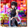 Lycoris Recoil - Takina Inoue figure China Style, Luminasta