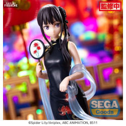 Lycoris Recoil - Takina...