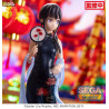Lycoris Recoil - Takina Inoue figure China Style, Luminasta