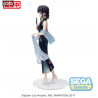 Lycoris Recoil - Takina Inoue figure China Style, Luminasta