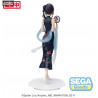 Lycoris Recoil - Takina Inoue figure China Style, Luminasta