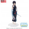 Lycoris Recoil - Figurine Takina Inoue China Style, Luminasta