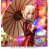 Lycoris Recoil - Figurine Chisato Nishikigi China Style, Luminasta