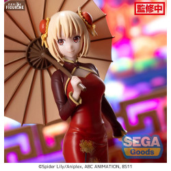 Lycoris Recoil - Chisato...