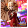 Lycoris Recoil - Figurine Chisato Nishikigi China Style, Luminasta