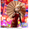 Lycoris Recoil - Figurine Chisato Nishikigi China Style, Luminasta
