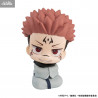 Jujutsu Kaisen - Sukuna figure, Look Up