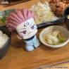 Jujutsu Kaisen - Sukuna figure, Look Up