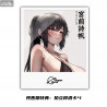 Original Character - Shiho Miyamae figure Party Dress Illustrated by JackDempa