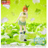 The Quintessential Quintuplets Specials - Nakano Yotsuba figure, Luminasta