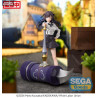 I May Be a Guild Receptionist - Alina Clover figure, Luminasta