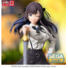 I May Be a Guild Receptionist - Alina Clover figure, Luminasta