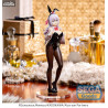 Alya Sometimes Hides Her Feelings in Russian - Figurine Alya Bunny, Luminasta