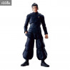Jujutsu Kaisen - Suguru Geto figure (Jujutsu Technical High School), S.H. Figuarts