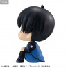 Blue Lock - Yoichi Isagi figure, Look Up
