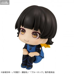 Blue Lock - Figurine Meguru...