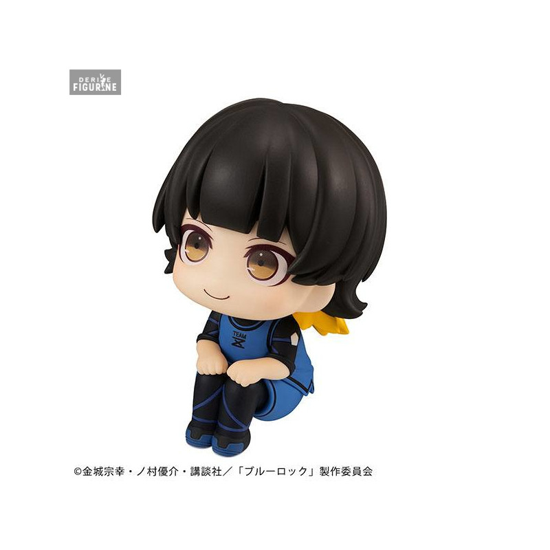 Blue Lock - Figurine Meguru Bachira, Look Up