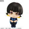 Blue Lock - Meguru Bachira figure, Look Up