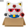 Mobile Suit Gundam - Gundam figure, Mega Cat Project Nyanto! The Big Nyandam Series