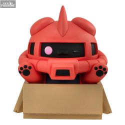 Mobile Suit Gundam -...